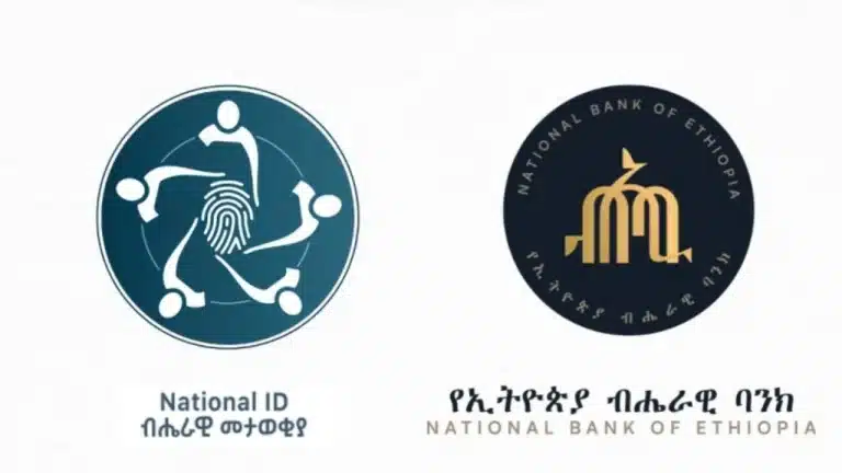 Connect Fayda to Bank