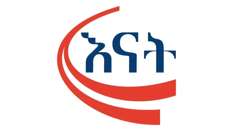 Enat Bank Mobile Banking Registration Guide